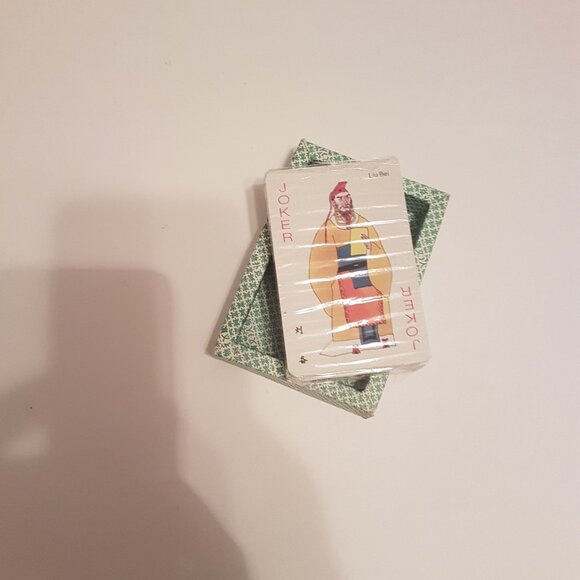 Vintage Chinese Playing Cards - 'The Romance of the Three Kingdoms' (Green Pack) - Picture 3 of 4